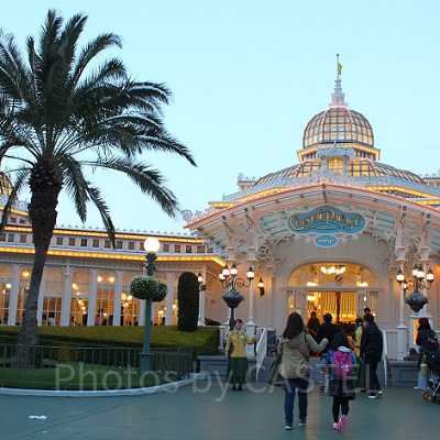 クリスタルパレス・レストラン