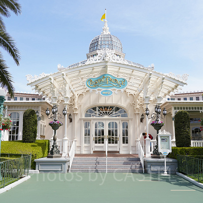 クリスタルパレス・レストラン