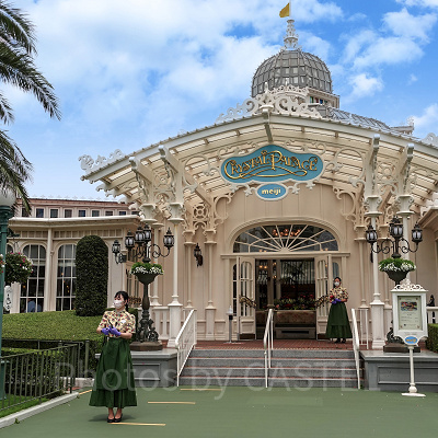 クリスタルパレス・レストラン