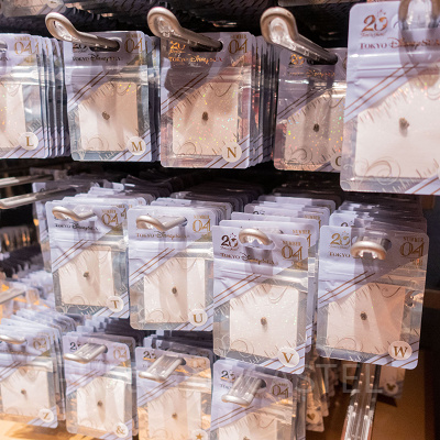 クリスタルスフィアのアルファベットパーツ