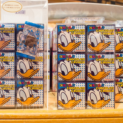 キュービックチョコレートクランチ（30個入り）