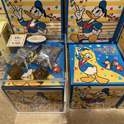 キュービックチョコレートクランチ