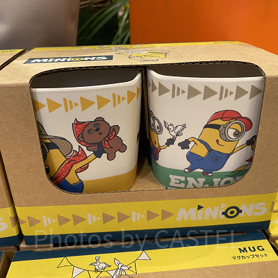 カップセット(2個)