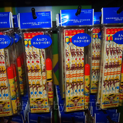 おさるのジョージ・えんぴつセット