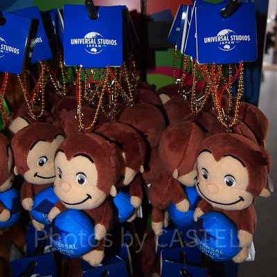 おさるのジョージ・ぬいぐるみキーホルダー