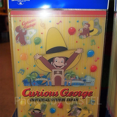 おさるのジョージ・下敷き