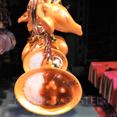 カレー キーホルダー