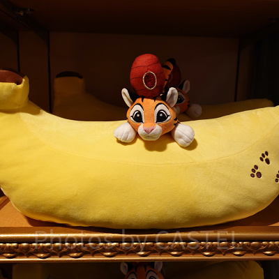 チャンドゥグッズ：バナナクッション