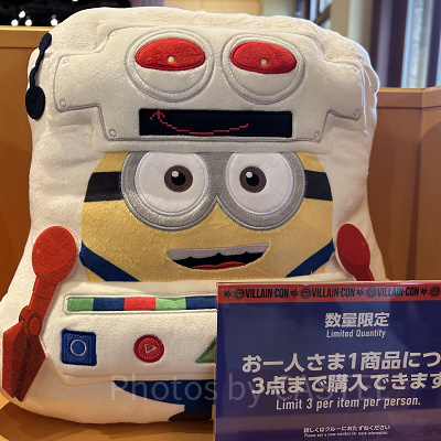 クッション