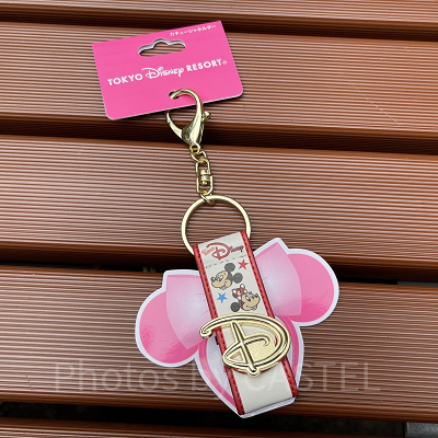 カチューシャをつけていない時はキーホルダーとしてもかわいい