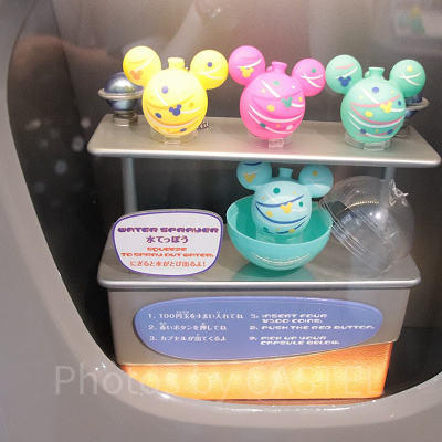 ミッキーシェイプがかわいい！