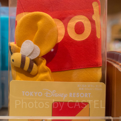 プーさんのかわいいベビーおくるみ