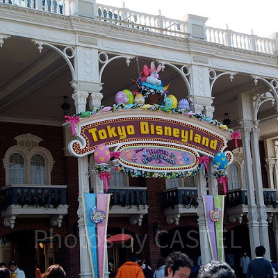 ディズニーランドのかわいいお土産