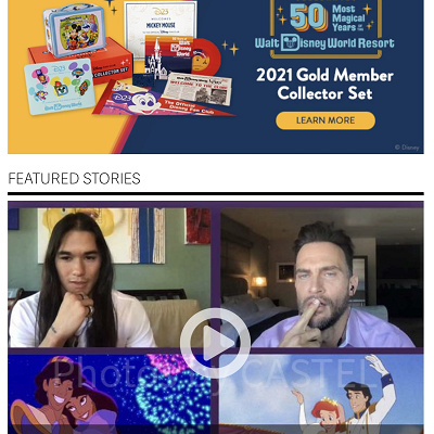 「D23」公式サイト