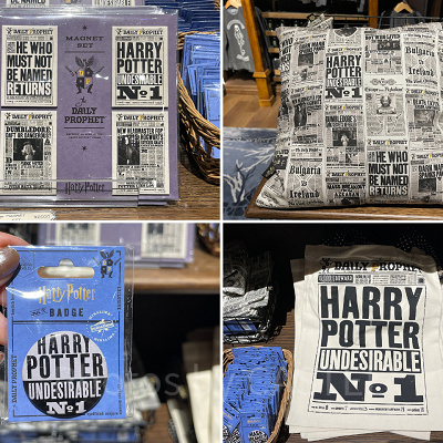 日刊予言者新聞グッズ