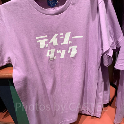 【海外パーク新作】デイジー　Tシャツ　新品タグ付き 海外パーク新作】デイジー Tシャツ - メルカリ