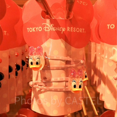 デイジーのヘアピン