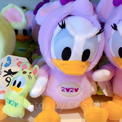 デイジーぬいぐるみ