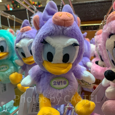 デイジー干支コスチューム（亥）ぬいぐるみバッジ