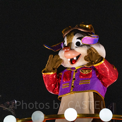 デール（エレクトリカルパレード）