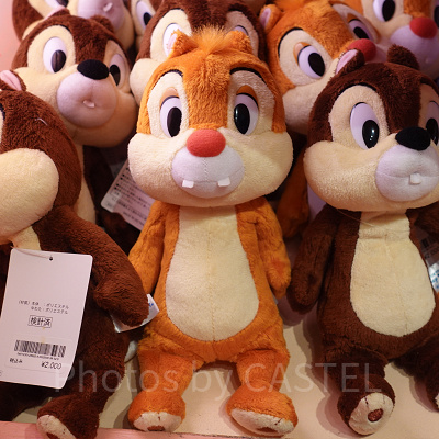 デールぬいぐるみ