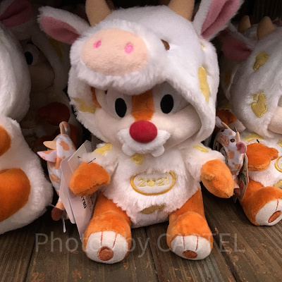 デールぬいぐるみ