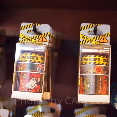 危険キャラクターマスキングテープセット（3本）