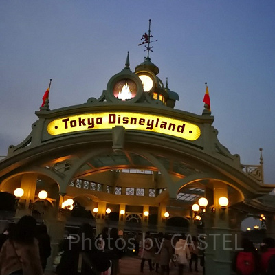 日付変更はディズニーリゾート内で受け付けています