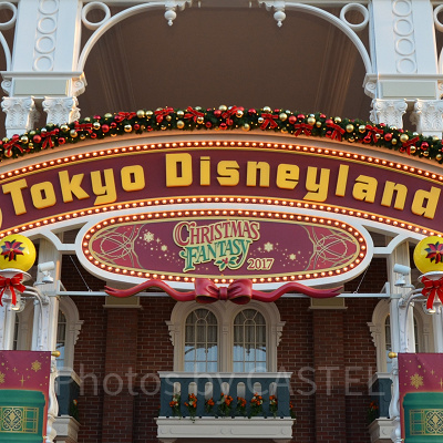 ワールドバザール入り口のデコレーション