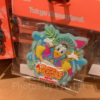 デコレーションマグネット