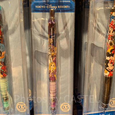 デルガード　ラプンツェル