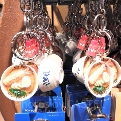 美味しそうなテンプラうどん