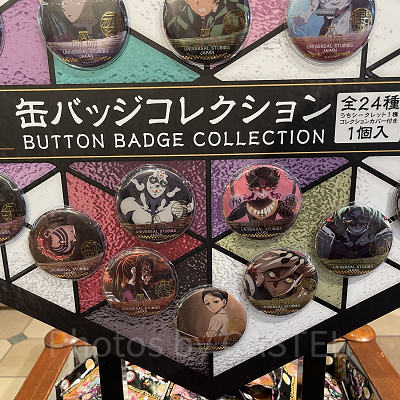 鬼滅の刃缶バッジコレクション(USJ×鬼滅の刃 刀鍛冶の里編&柱稽古編グッズ)