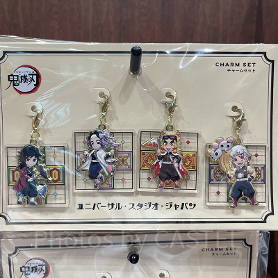 鬼滅の刃チャームセット(USJ×鬼滅の刃 刀鍛冶の里編&柱稽古編グッズ)
