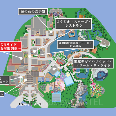 鬼滅の刃XRライドの場所