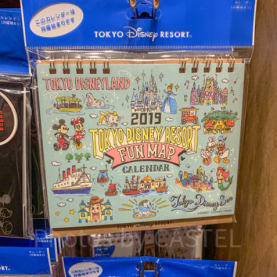 卓上カレンダー