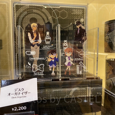 黒ずくめの組織ウォッチ〔USJ×コナングッズ〕| キャステル