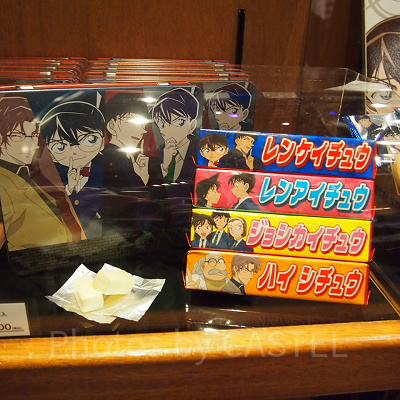 「名探偵コナン」缶入りハイチュウセット（4本）