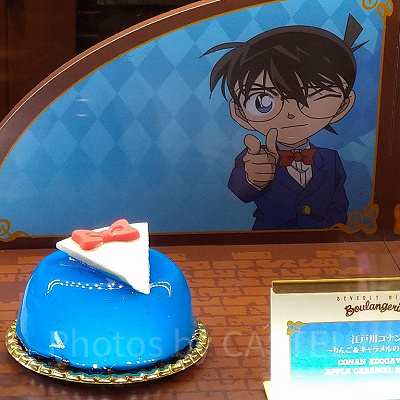 名探偵コナンのコラボフード