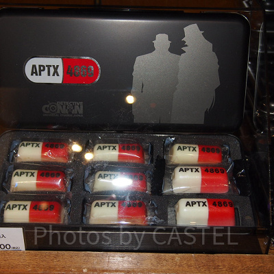 「名探偵コナン」クランチチョコレート