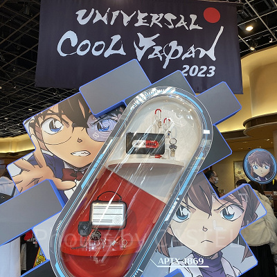 名探偵コナングッズ／ユニバーサル・クールジャパン2023