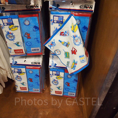 「名探偵コナン」ハンドタオルセット