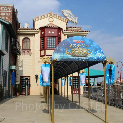 名探偵コナンミステリー・レストラン