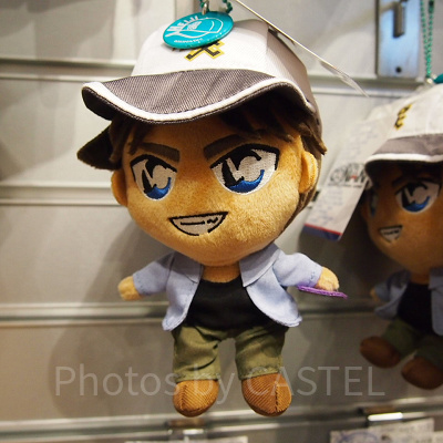 「名探偵コナン」ぬいぐるみキーチェーン（服部平次）