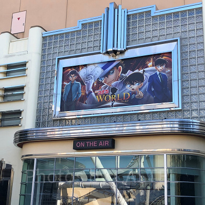 2019年名探偵コナン・ワールドは怪盗キッドがメイン