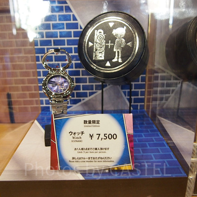 「名探偵コナン」腕時計型麻酔銃