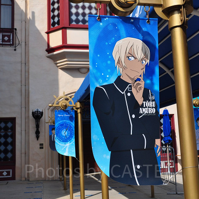 名探偵コナン/安室透