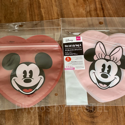 ダイカットジップバッグA