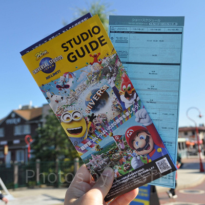 「イベント割」とGoToイベントとの違い