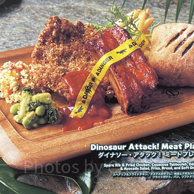 ダイナソー・アタック！ミートプレート